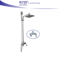 Sen cây KT19 KUTO Nhật Bản (SC3)