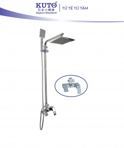 Sen cây KT19 KUTO Nhật Bản (SC3)