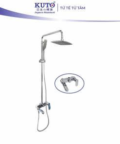 Sen cây KTVRE1 KUTO Nhật Bản (SC4)