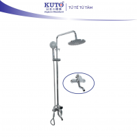 Sen cây KTAD U2 KUTO Nhật Bản (SC7)