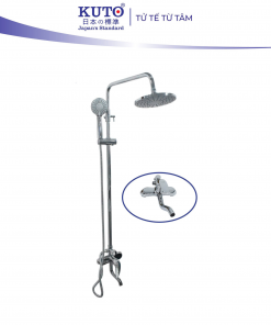 Sen cây KTAD U2 KUTO Nhật Bản (SC7)