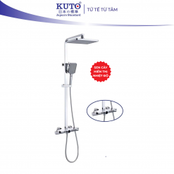 Sen cây nhiệt độ KUTO Nhật Bản (G006)