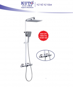 Sen cây nhiệt độ KUTO Nhật Bản (G006)