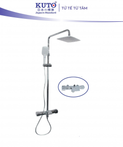 Sen cây KTAD SCB05 KUTO Nhật Bản (SC8)