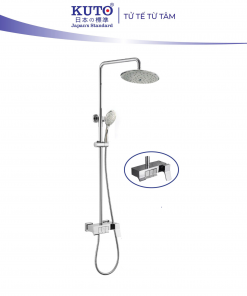 Sen cây 059 mạ cần tròn Pro KUTO Nhật Bản (SC12)