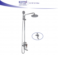 Sen cây 028 cần tròn KUTO Nhật Bản (SC14)