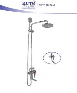 Sen cây 028 cần tròn KUTO Nhật Bản (SC14)