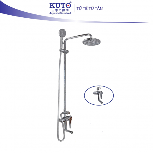 Sen cây 028 cần tròn KUTO Nhật Bản (SC14)
