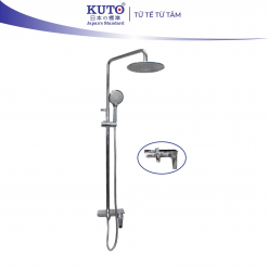 Sen cây 015 cần tròn Pro KUTO Nhật Bản (SC16)