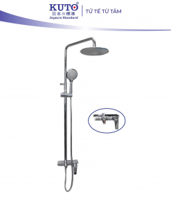 Sen cây 015 cần tròn Pro KUTO Nhật Bản (SC16)