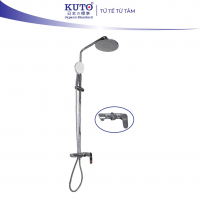 Sen cây KUTO Nhật Bản KTD009 (SC17)