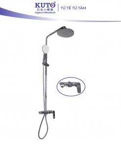 Sen cây KUTO Nhật Bản KTD009 (SC17)