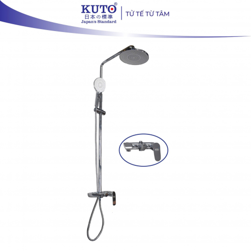 Sen cây KUTO Nhật Bản KTD009 (SC17)