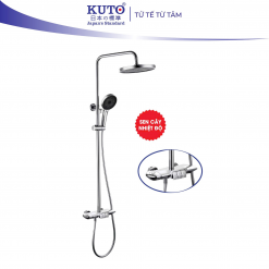 Sen cây tắm nhiệt độ chất liệu đồng KUTO Nhật Bản (G004)