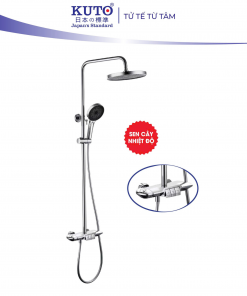 Sen cây tắm nhiệt độ chất liệu đồng KUTO Nhật Bản (G004)