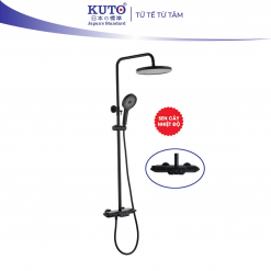 Sen cây tắm nhiệt độ màu đen chất liệu đồng KUTO Nhật Bản (G003)