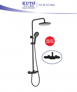 Sen cây tắm nhiệt độ màu đen chất liệu đồng KUTO Nhật Bản (G003)