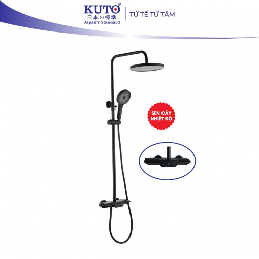 Sen cây tắm nhiệt độ màu đen chất liệu đồng KUTO Nhật Bản (G003)