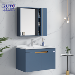 Tủ chậu KUTO Nhật Bản KTD-066918 (TC06)