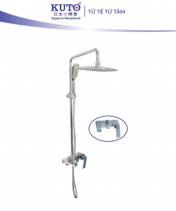 Sen cây KT45 KUTO Nhật Bản (SC2)