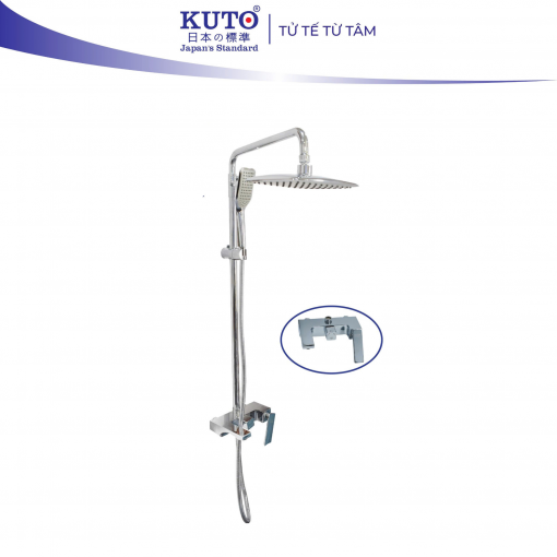 Sen cây KT45 KUTO Nhật Bản (SC2)