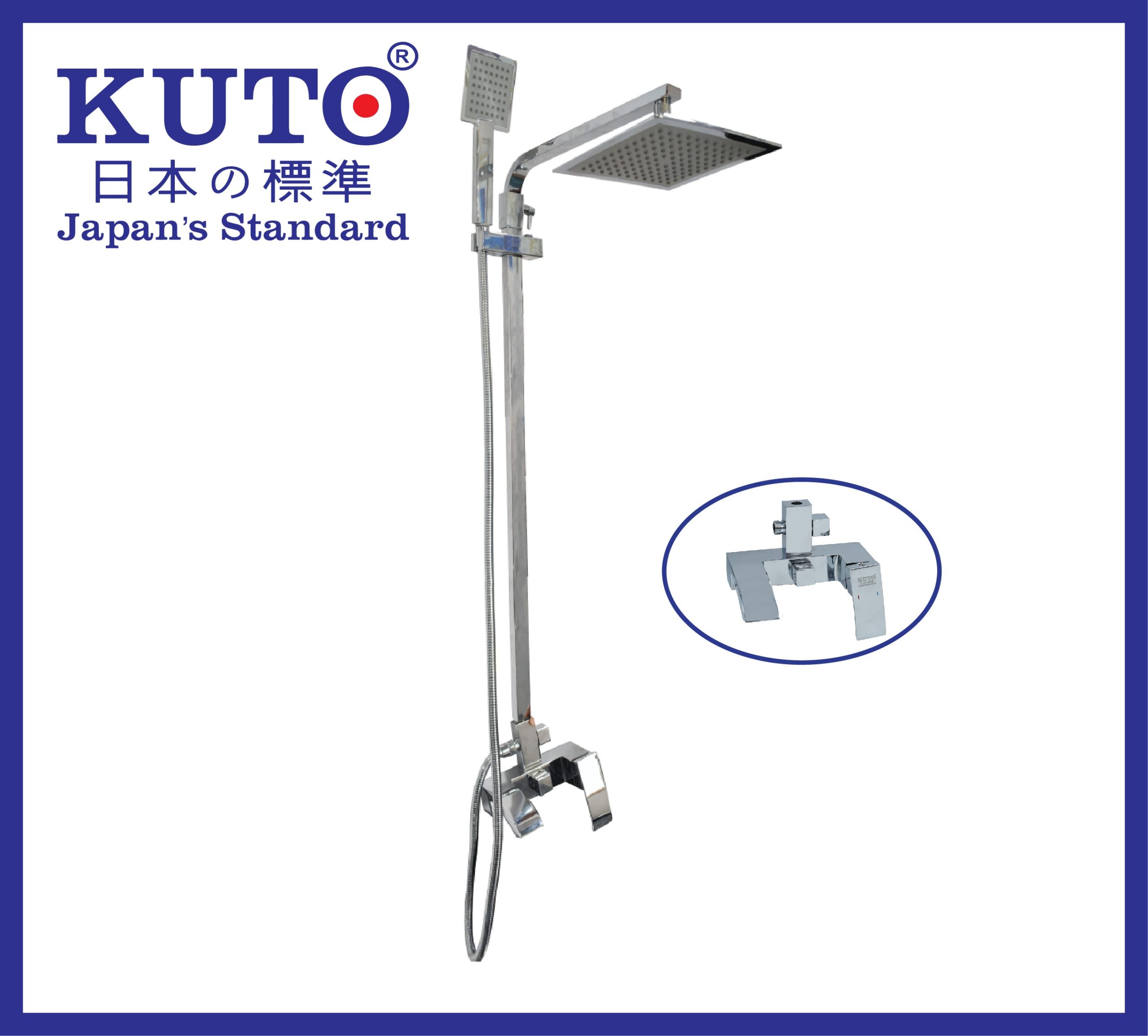 Sen cây KT19 KUTO Nhật Bản (SC3) được thiết kế theo tiêu chuẩn của KUTO Nhật Bản giúp việc kháng và diệt khuẩn hiệu quả