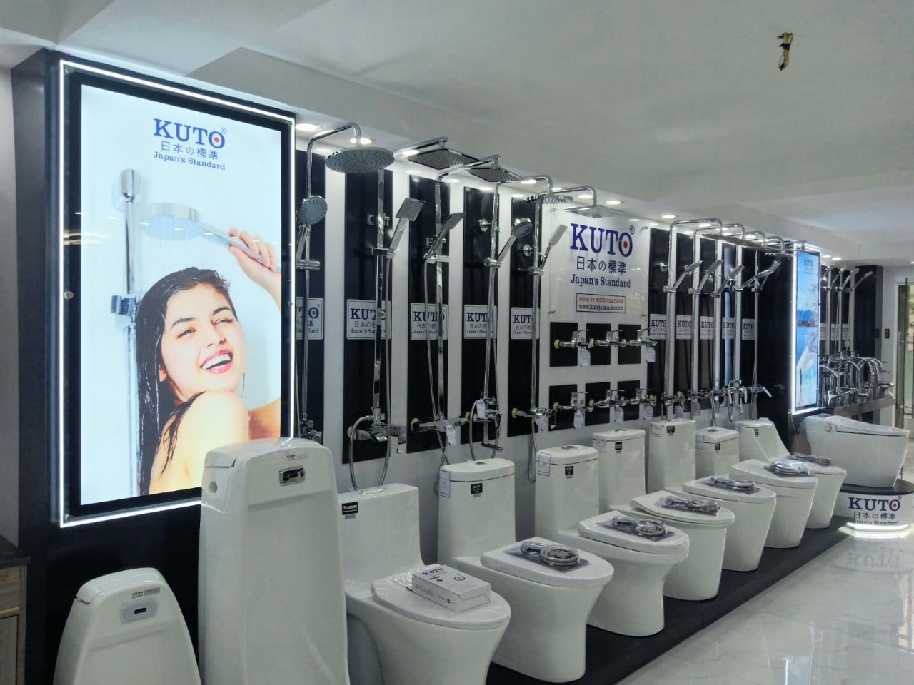 Sen cây KTAHOA1 KUTO Nhật Bản (SC1) chính hãng được phân phối tại các showroom KUTO 