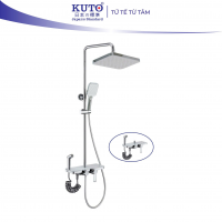 Sen cây tắm đứng có vòi xịt tăng áp KUTO Nhật Bản (G007)