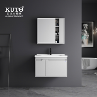 Tủ chậu KUTO Nhật Bản (D031)