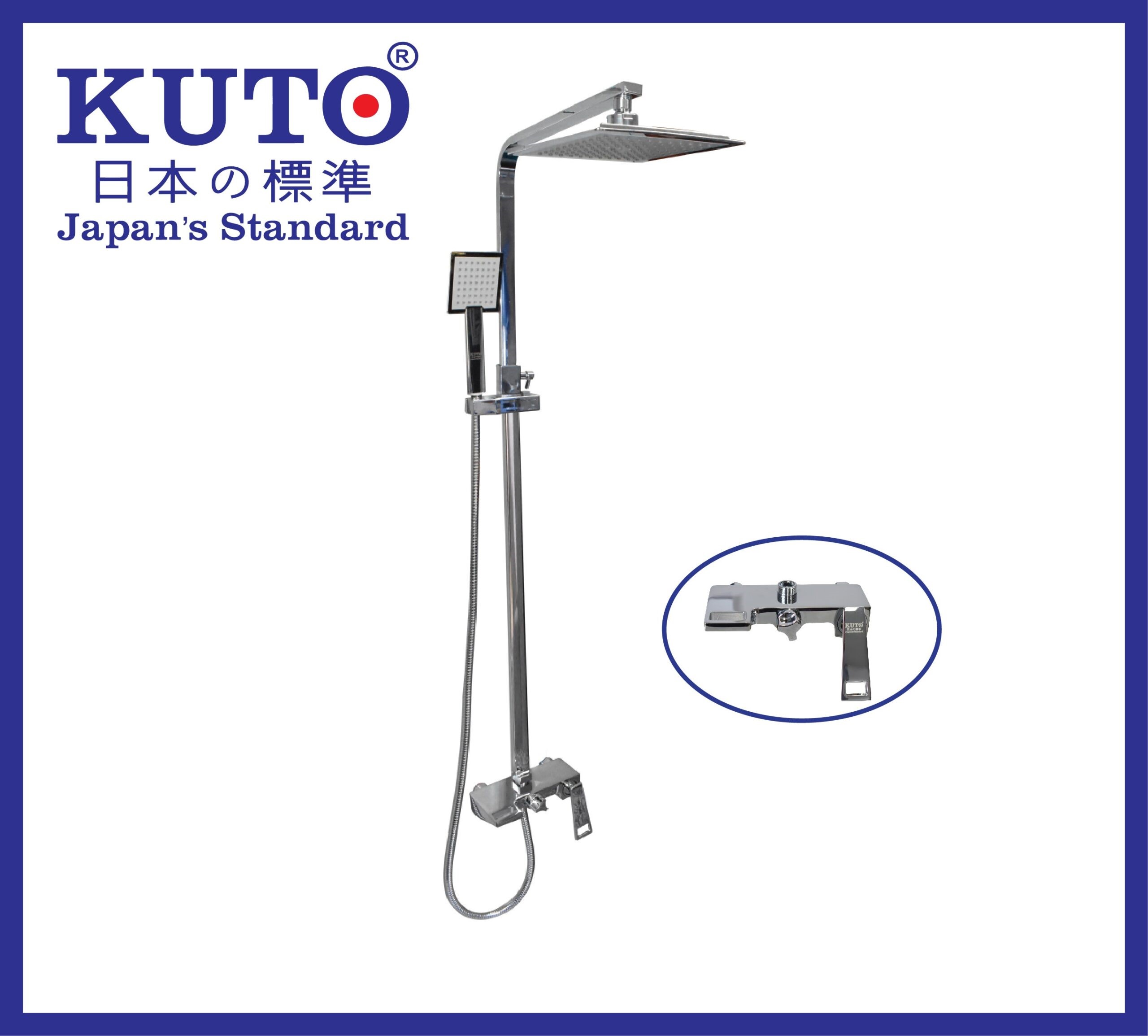 Sen cây cần vuông Pro KUTO Nhật Bản (SC10) có khả năng tăng áp lực nước mạnh mẽ