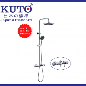 Sen cây hiển thị nhiệt độ KUTO Nhật Bản (G012)