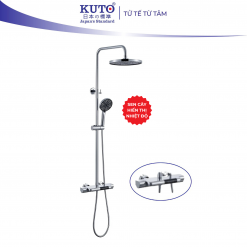 Sen cây hiển thị nhiệt độ KUTO Nhật Bản (G012)