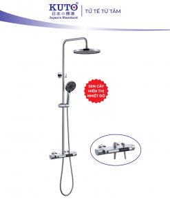 Sen cây hiển thị nhiệt độ KUTO Nhật Bản (G012)