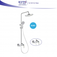 Bộ sen cây thân đồng bát tròn KUTO (G010)