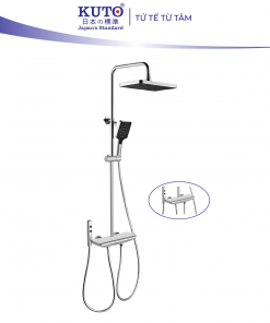 Sen cây bàn phím có vòi xịt KUTO (G013)